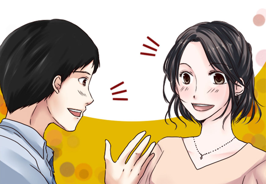 会話が弾む男女