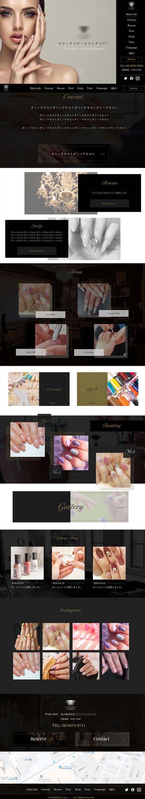 ネイルサロントップページデザイン